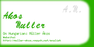 akos muller business card